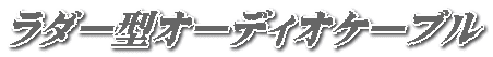 _[^I[fBIP[u